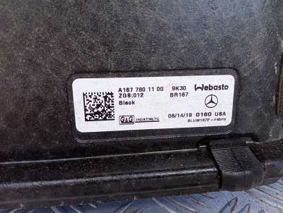 Люк (Люк и Панорама в сборе) Mercedes GLE V167 (2018-2025)