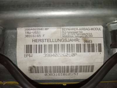 Подушка безопасности пассажирская (в торпедо) BMW X5 E53 (2003-2006) рестайл