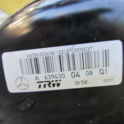Підсилювач гальм вакуумний Mercedes-Benz Vito W 639 (2010-2014) рестайл