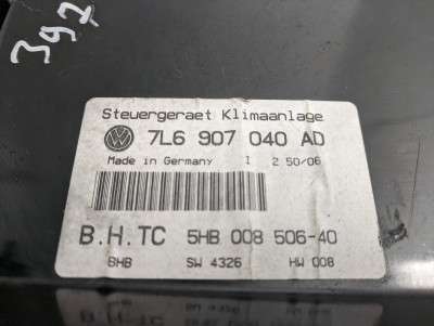 Панель керування клімат-контролю Volkswagen Touareg (2007-2010) рестайл