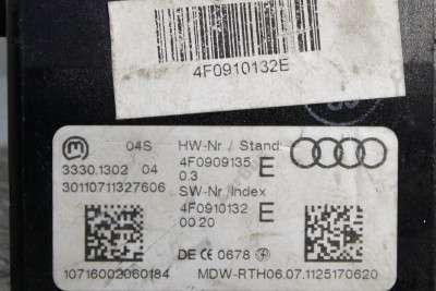 Замок запалювання Audi Q7 (2006-2009)