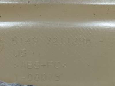 Обшивка кришки (двері) багажника BMW X3 F25 (2010-2017)