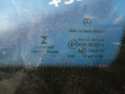 Скло бокових дверей передніх лівих Mercedes-Benz Vito W 447 (2014-2018) - 3
