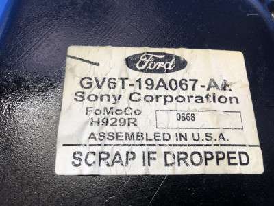 Сабвуфер Ford Escape 3 FL ( 2012 - 2019 )