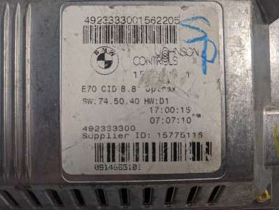 Монітор (дисплей комп`ютера центральний) BMW X5 E70 (2007-2010) дорестайл