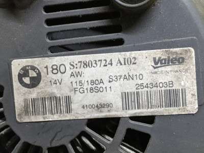 Генератор BMW X5 E70 (2010-2013) рестайл