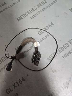 Проводка (жгут проводів) Mercedes GL X164