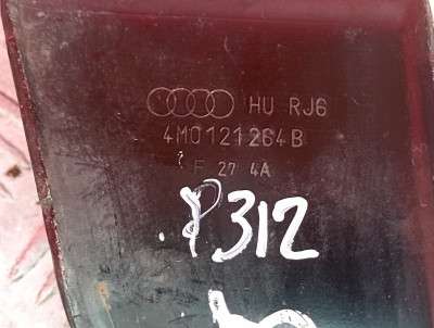 Кронштейн (кріплення) радіатора Audi Q7 4M(2015-2020)