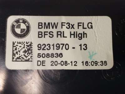 Дефлектор обдування салону лівий BMW 3 F30 (2012 - 2015)