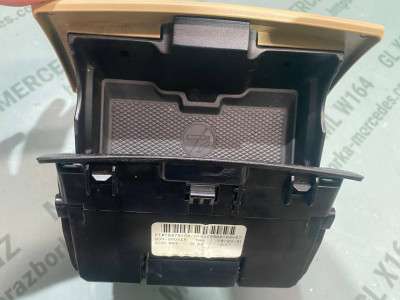 Попільничка задня (в консоль) Mercedes GL X164