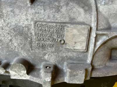 КПП автомат (автоматична коробка) BMW X5 E70 (2010-2013) рестайл