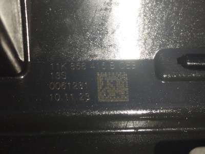Накладка торпедо ID 4