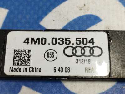 Підсилювач антени Audi E-TRON - 3