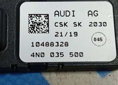 Підсилювач антени Audi E-TRON