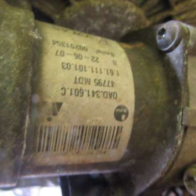 Роздавальна коробка (роздатка) Volkswagen Touareg (2007-2010) рестайл