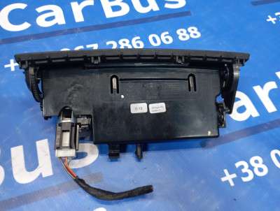 Пепельница передняя Volkswagen Touareg FL (2015-2018)
