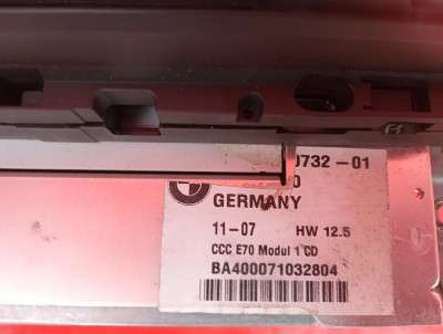 Блок СІС BMW (головний пристрій) BMW X5 E70 (2007-2010) дорестайл