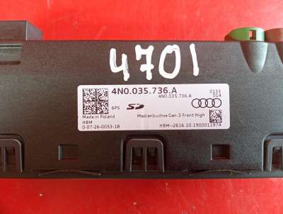 Роз`єм AUX/USB Audi E-TRON
