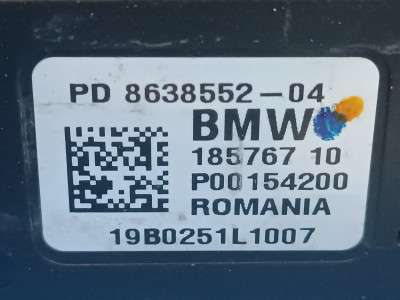 Вбудований модуль живлення BMW X7 G07 (2018-2022)