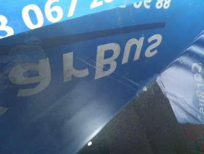 Крило переднє ліве BMW X5 E70 (2010-2013) рестайл