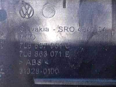 Попільничка передня Volkswagen Touareg (2007-2010) рестайл