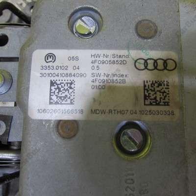 Замок блокування кермової колонки Audi Q7 (2010-2015)