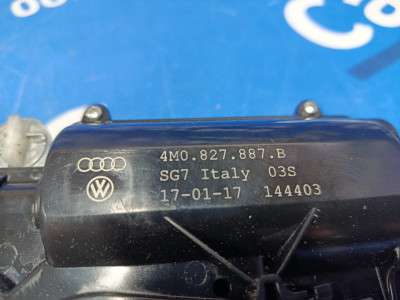 Электропривод (сервопривод) крышки багажника Audi Q7 4M(2015-2020)