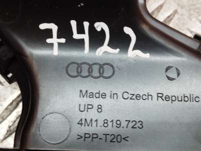 Повітрозабірник моторного відсіку Audi Q7 4M(2015-2020)