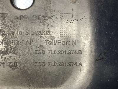 Захист днища (паливного баку) Volkswagen Touareg (2007-2010) рестайл
