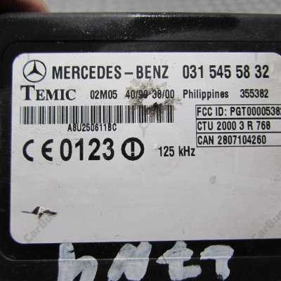 Иммобилайзер (блок иммобилайзера) Mercedes-Benz Sprinter W 903 (2000-2006)