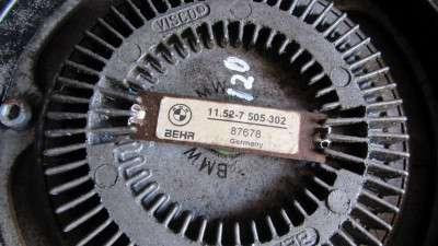 Вискомуфта BMW X5 E53 (2003-2006) рестайл