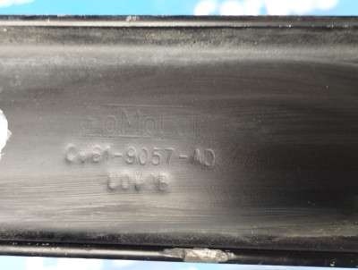 Крепление топливного бака Escape III