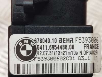 Радіатор обігрівача (пічки) BMW X3 F25 (2010-2017)