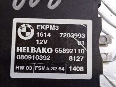 Блок керування паливним насосом BMW 5 E60 (2003-2009)
