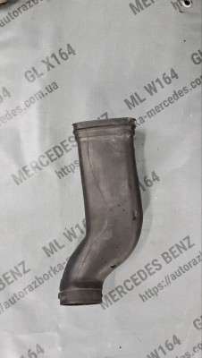 Патрубок повітряний Mercedes ML W164 (2005-2011)