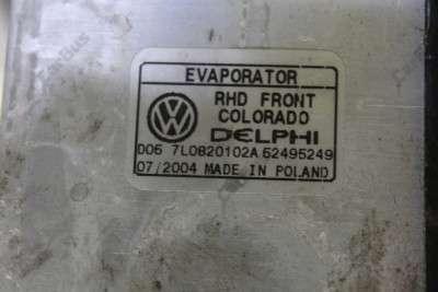 Випарник кондиціонера Volkswagen Touareg (2003-2006) дорестайл