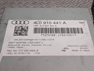 Блок управления камерой Audi Q7 (2006-2009)