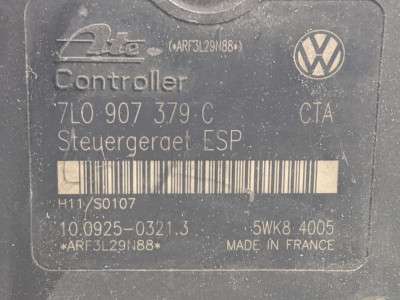 Блок управления ABS Volkswagen Touareg (2003-2006) дорестайл