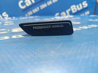 Блок пассажирского света Ford Escape 3 FL ( 2012 - 2019 )