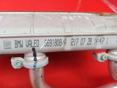 Радіатор обігрівача (пічки) BMW X5 E70 (2007-2010) дорестайл