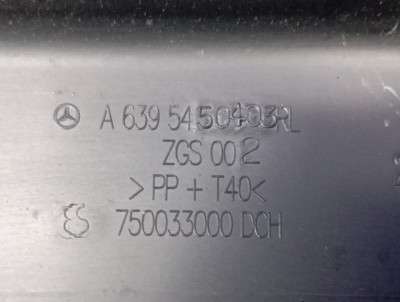 Кришка АКБ Mercedes-Benz Vito W 639 (2010-2014) рестайл