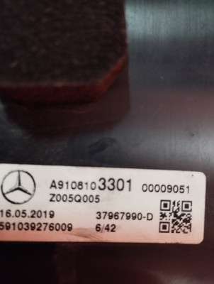 Дзеркало дверей бічне праве Mercedes-Benz Sprinter W907 (2014-2024)