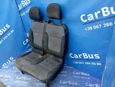 Сидение двойное Renault Trafic III, Opel Vivaro III (2014-2020)