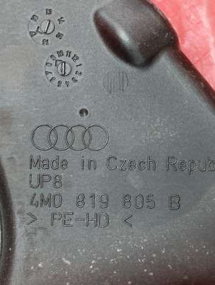 Повітропровід обігрівача (патрубки від пічки по салону) Audi Q7 4M(2015-2020)