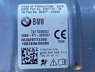 Подушка безопасности коленная BMW 5 G30 (2016-2023)