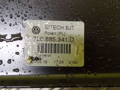 Кронштейн (санки) сидіння Volkswagen Touareg (2007-2010) рестайл