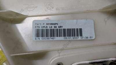 Обшивка стійки салону BMW X5 E70 (2010-2013) рестайл