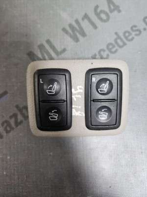 Кнопки керування сидіннями 3-го ряду Mercedes GL X164