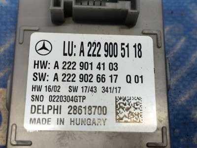 Модуль світлодіодний Mercedes-Benz S 560