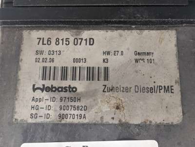 Отопитель автономный (Webasto) Volkswagen Touareg (2003-2006) дорестайл